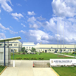 荣耀(中国)欢迎您股份有限公司