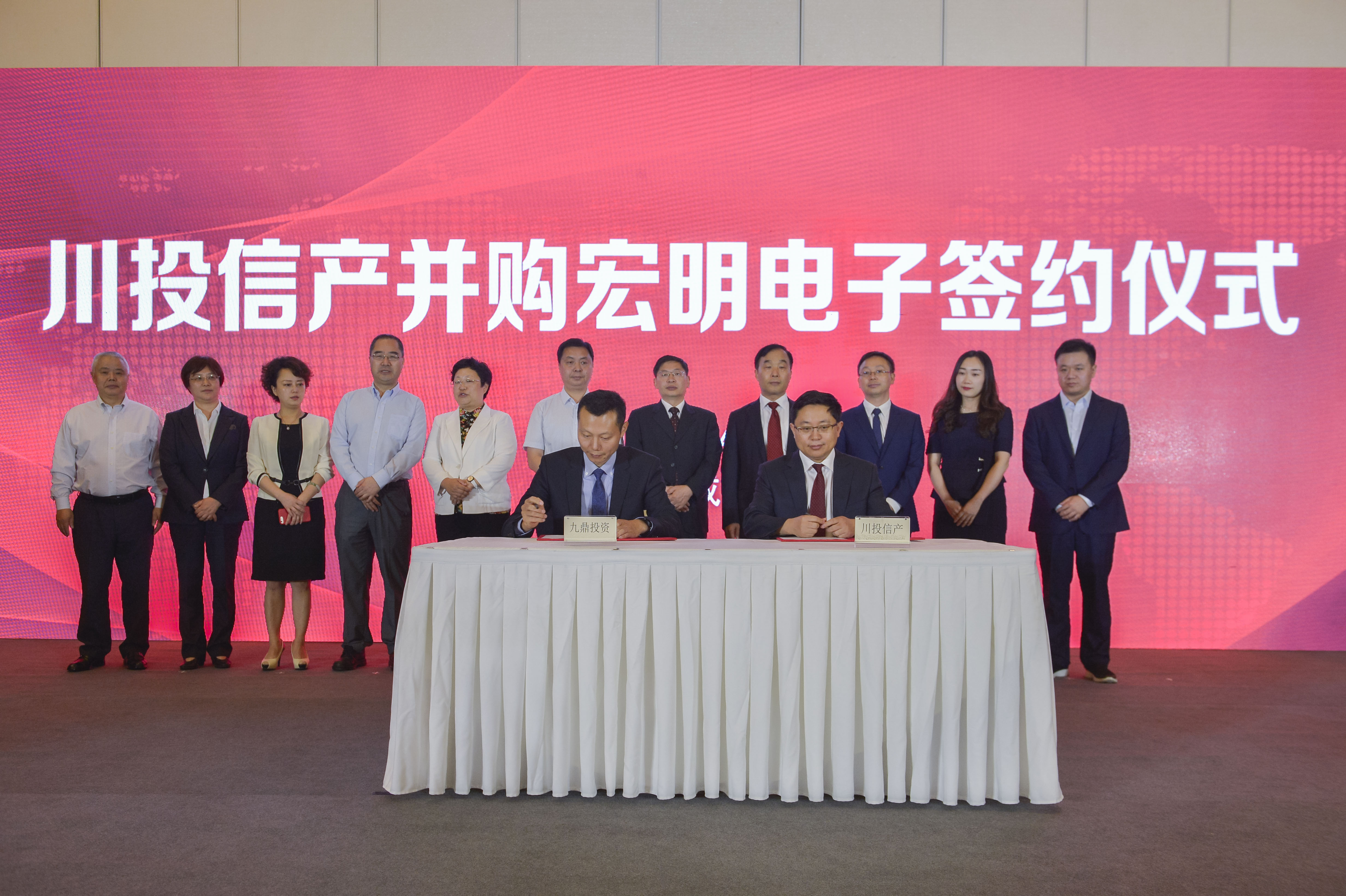 荣耀网页版,宏明日望,株洲电子科技,湖南电容器,株洲电容器,电容器