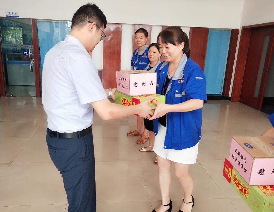 荣耀网页版,宏明日望,株洲电子科技,湖南电容器,株洲电容器,电容器