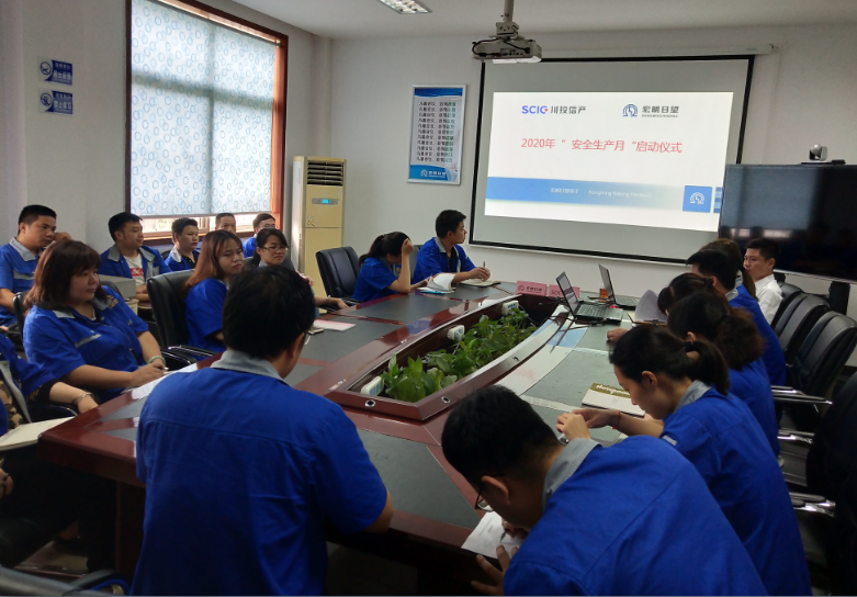 荣耀网页版,宏明日望,株洲电子科技,湖南电容器,株洲电容器,电容器