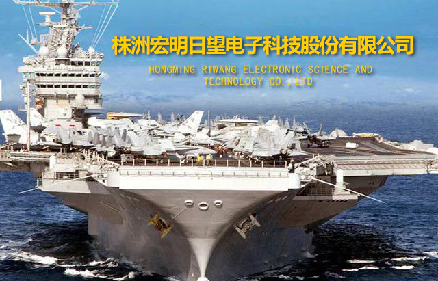 荣耀网页版_湖南电子科技|株洲电子科技|湖南电容器|株洲电容器|电容器
