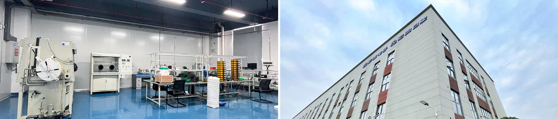 荣耀网页版_湖南电子科技|株洲电子科技|湖南电容器|株洲电容器|电容器