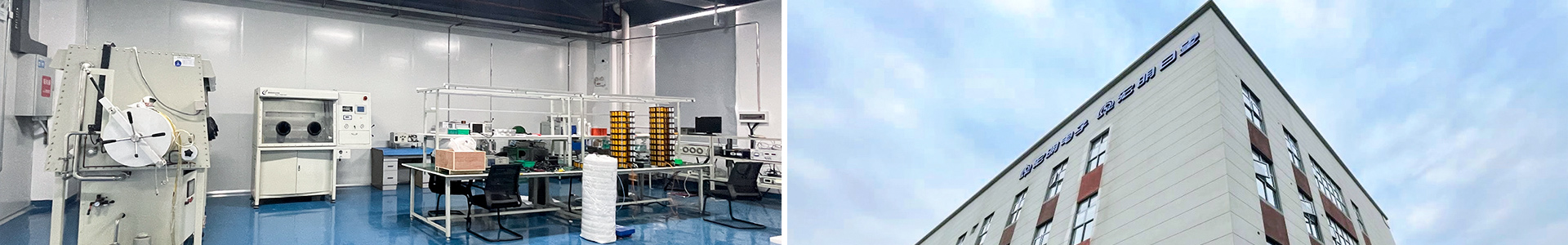 荣耀网页版_湖南电子科技|株洲电子科技|湖南电容器|株洲电容器|电容器