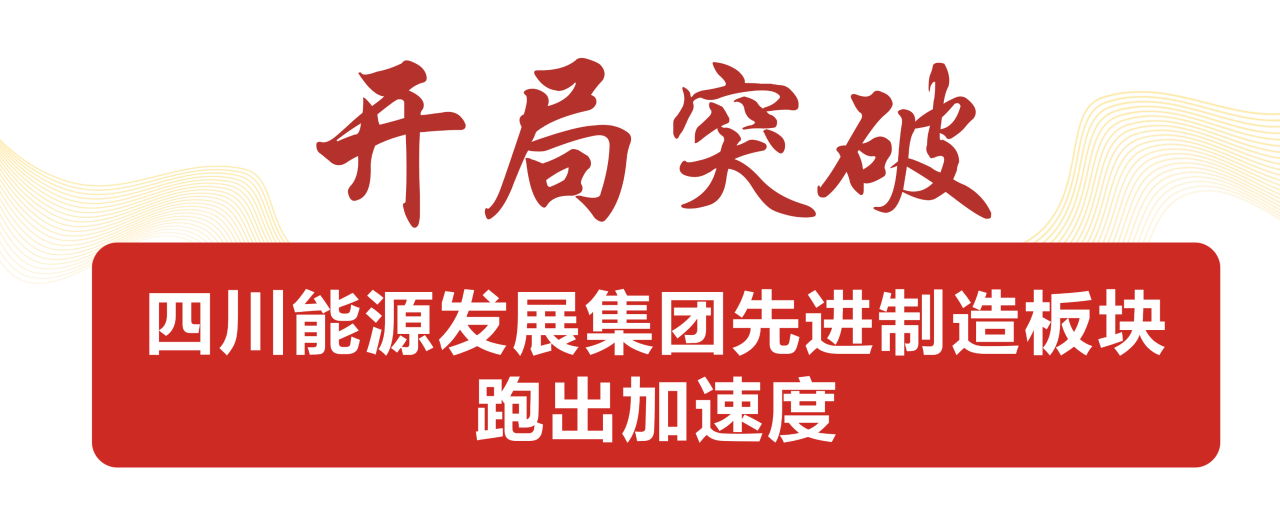 荣耀网页版,宏明日望,株洲电子科技,湖南电容器,株洲电容器,电容器