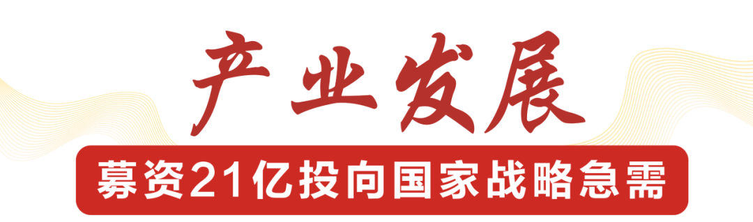 荣耀网页版,宏明日望,株洲电子科技,湖南电容器,株洲电容器,电容器